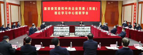 人生就是博-尊龙凯时(中国区)股份有限公司