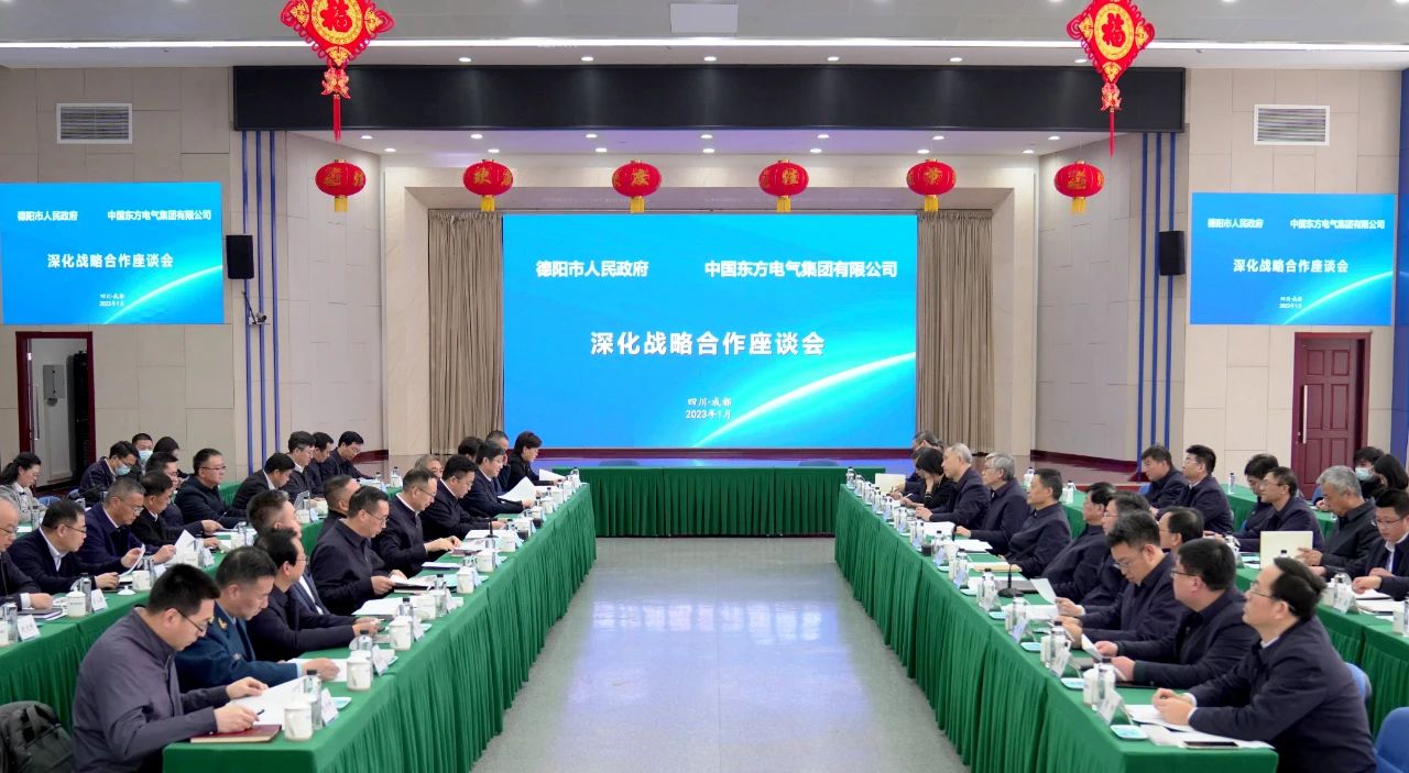 人生就是博-尊龙凯时(中国区)股份有限公司
