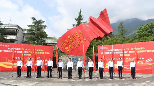 人生就是博-尊龙凯时(中国区)股份有限公司