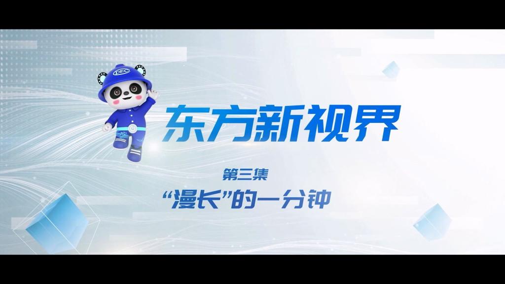 人生就是博-尊龙凯时(中国区)股份有限公司
