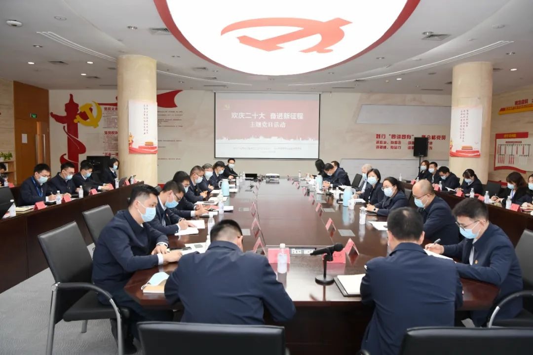 人生就是博-尊龙凯时(中国区)股份有限公司