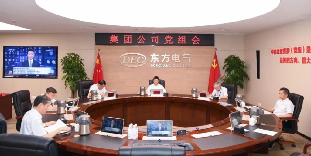 人生就是博-尊龙凯时(中国区)股份有限公司