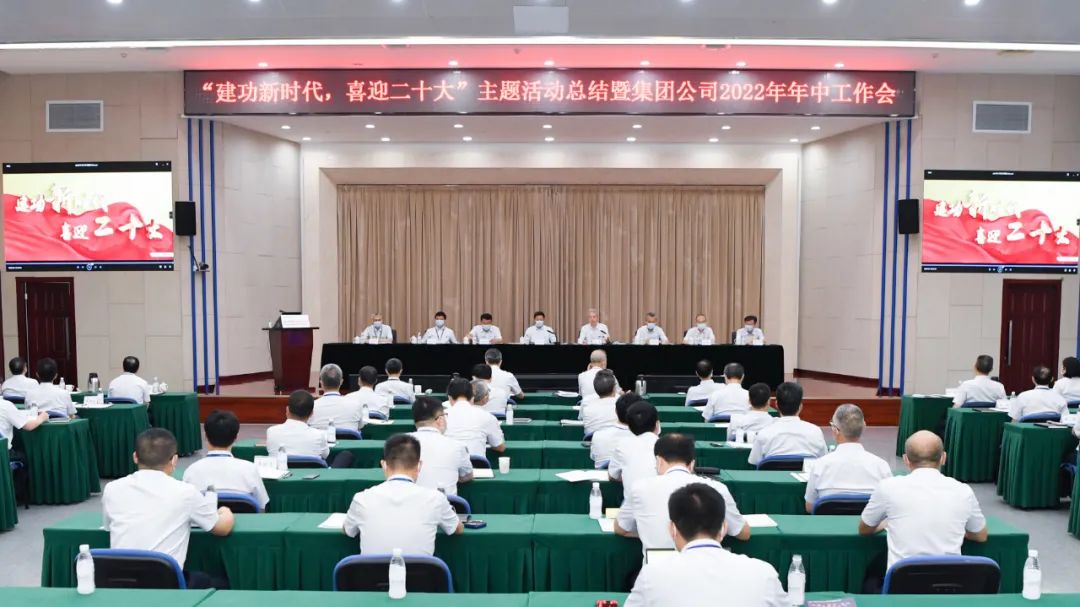 人生就是博-尊龙凯时(中国区)股份有限公司