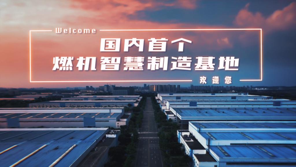 人生就是博-尊龙凯时(中国区)股份有限公司