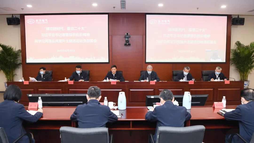 人生就是博-尊龙凯时(中国区)股份有限公司