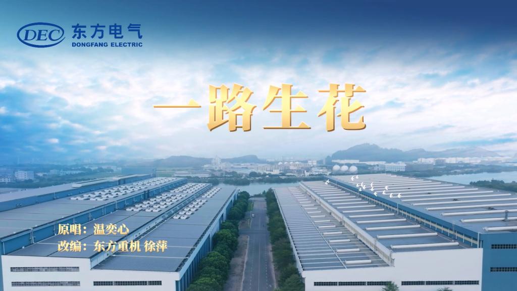 人生就是博-尊龙凯时(中国区)股份有限公司