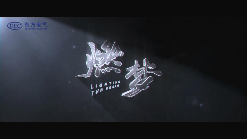 人生就是博-尊龙凯时(中国区)股份有限公司