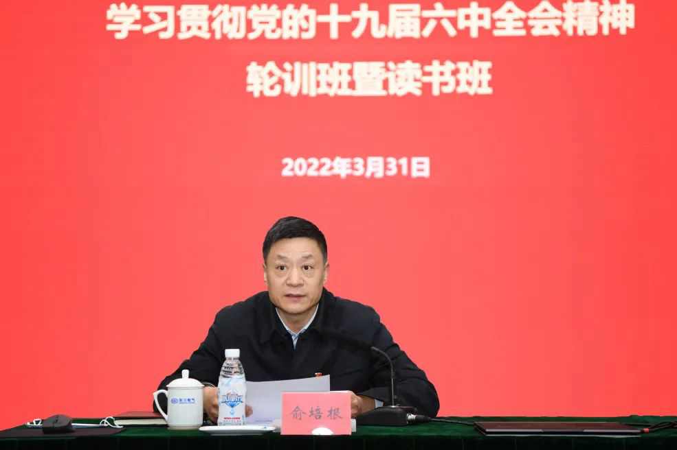 人生就是博-尊龙凯时(中国区)股份有限公司