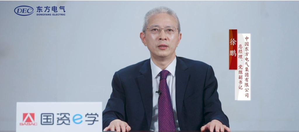 人生就是博-尊龙凯时(中国区)股份有限公司