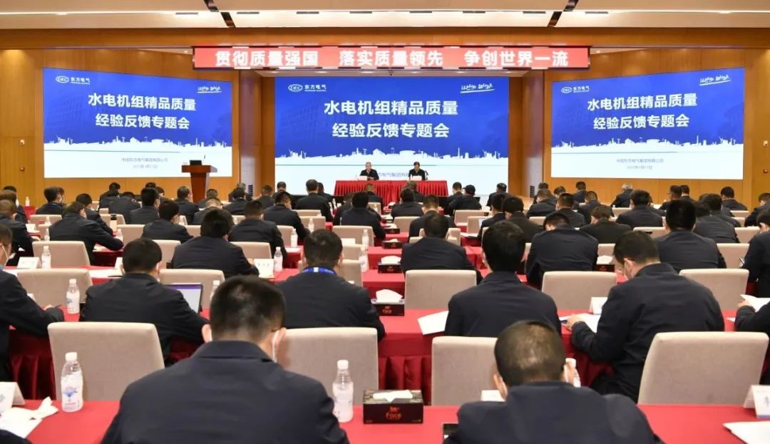 人生就是博-尊龙凯时(中国区)股份有限公司