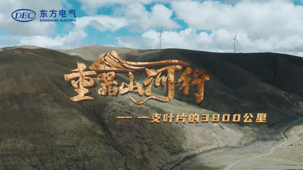 人生就是博-尊龙凯时(中国区)股份有限公司