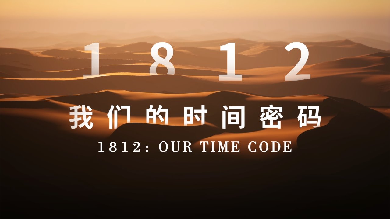 人生就是博-尊龙凯时(中国区)股份有限公司