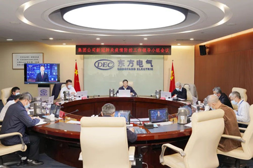 人生就是博-尊龙凯时(中国区)股份有限公司