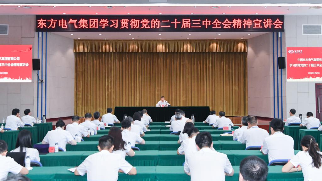 人生就是博-尊龙凯时(中国区)股份有限公司