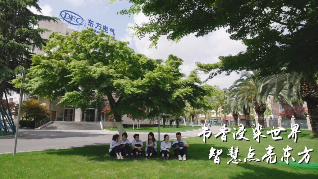 人生就是博-尊龙凯时(中国区)股份有限公司