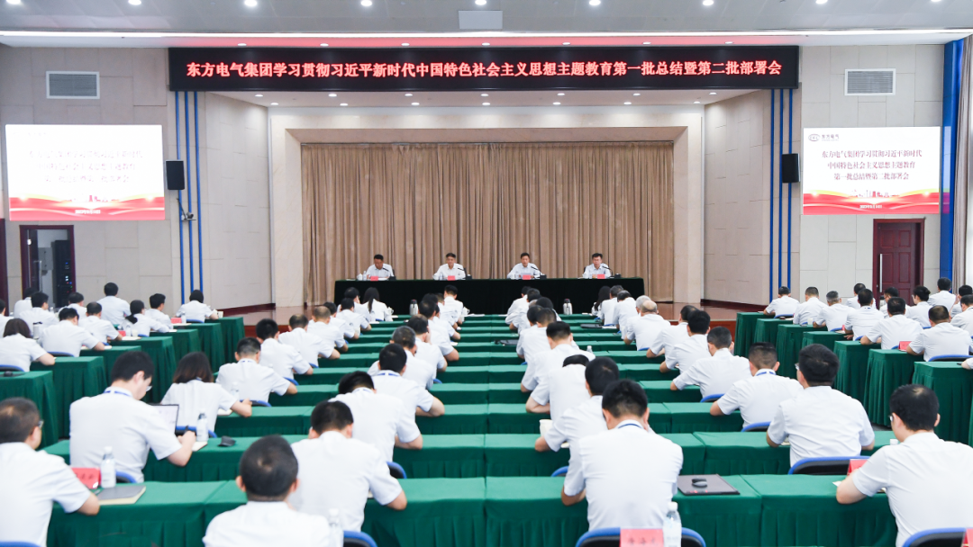 人生就是博-尊龙凯时(中国区)股份有限公司