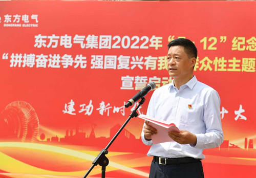 人生就是博-尊龙凯时(中国区)股份有限公司