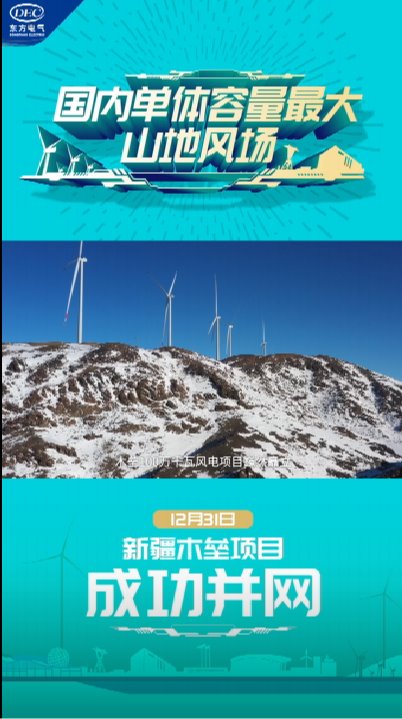 人生就是博-尊龙凯时(中国区)股份有限公司