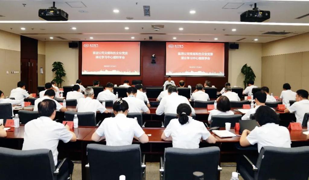 人生就是博-尊龙凯时(中国区)股份有限公司