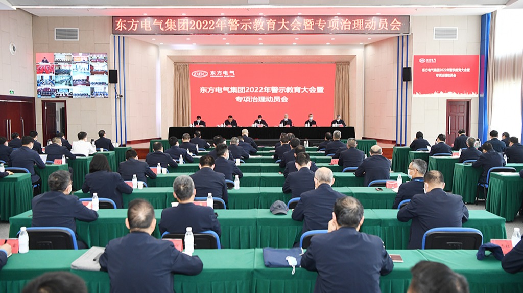 人生就是博-尊龙凯时(中国区)股份有限公司