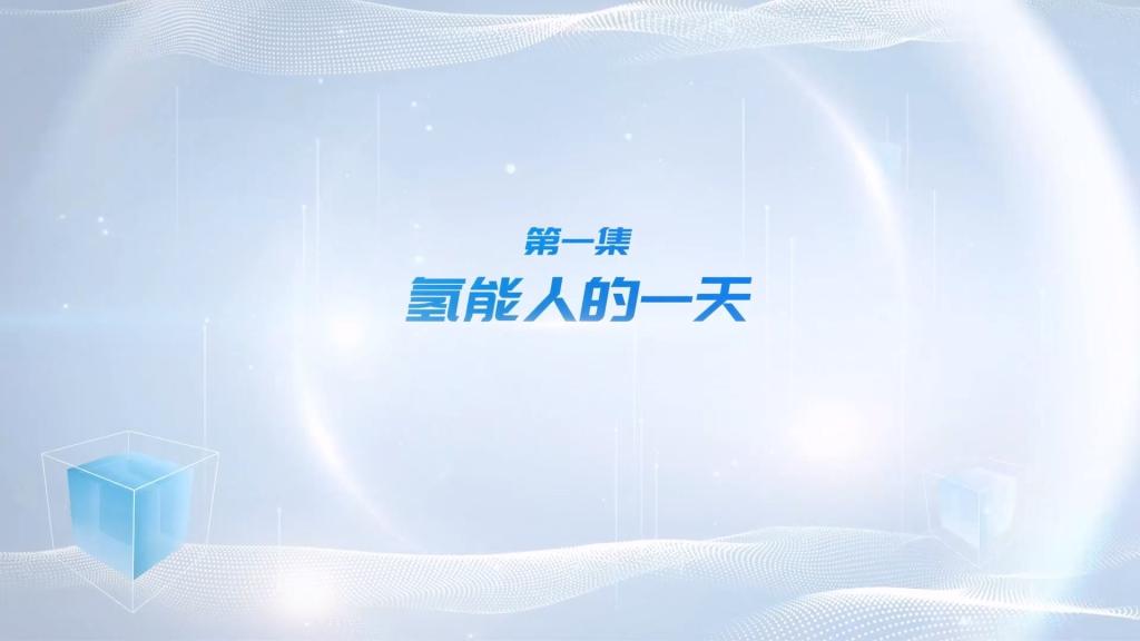 人生就是博-尊龙凯时(中国区)股份有限公司