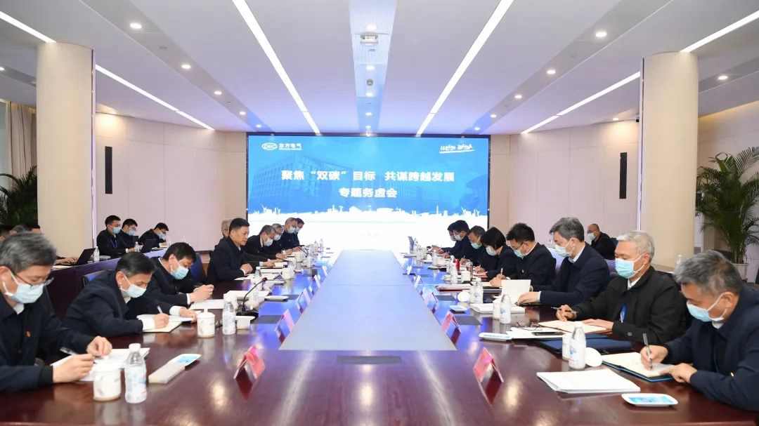 人生就是博-尊龙凯时(中国区)股份有限公司