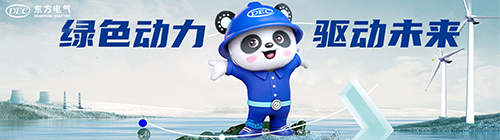 人生就是博-尊龙凯时(中国区)股份有限公司